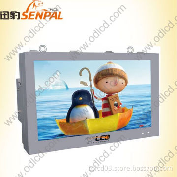 All weather lcd display sunlight readable monitor